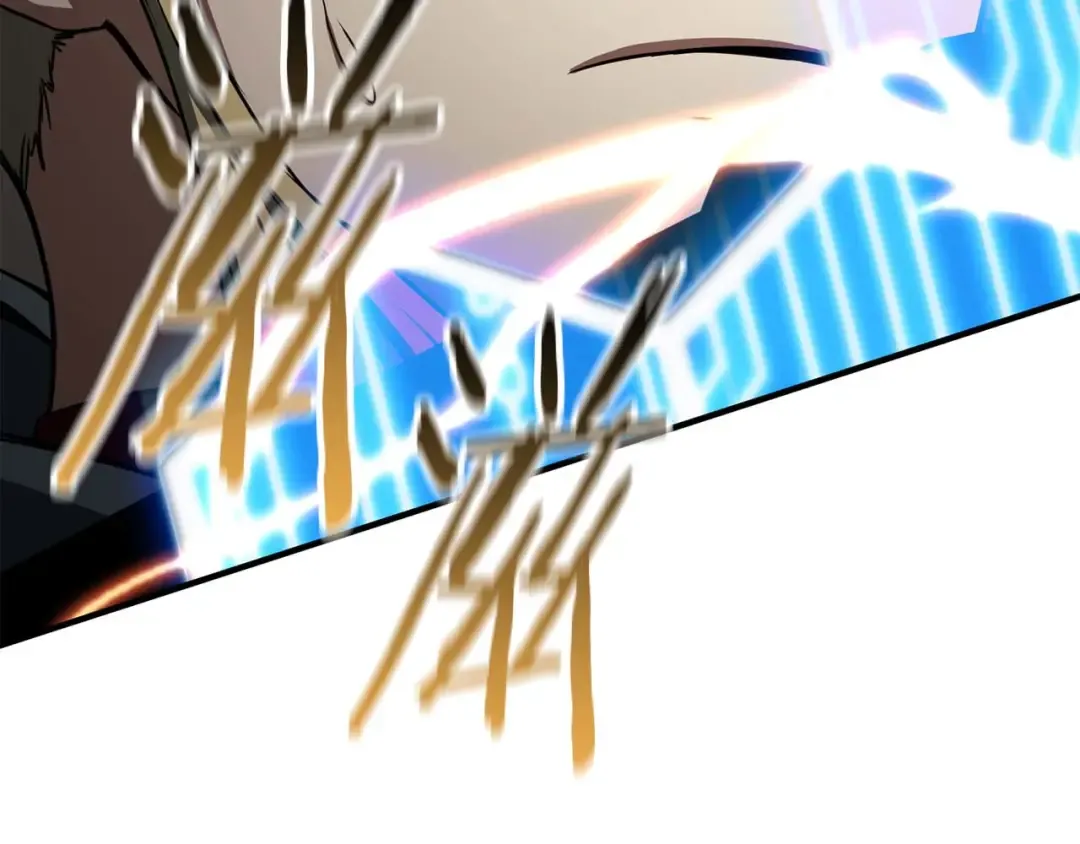 第44话 真正的形态 第202页