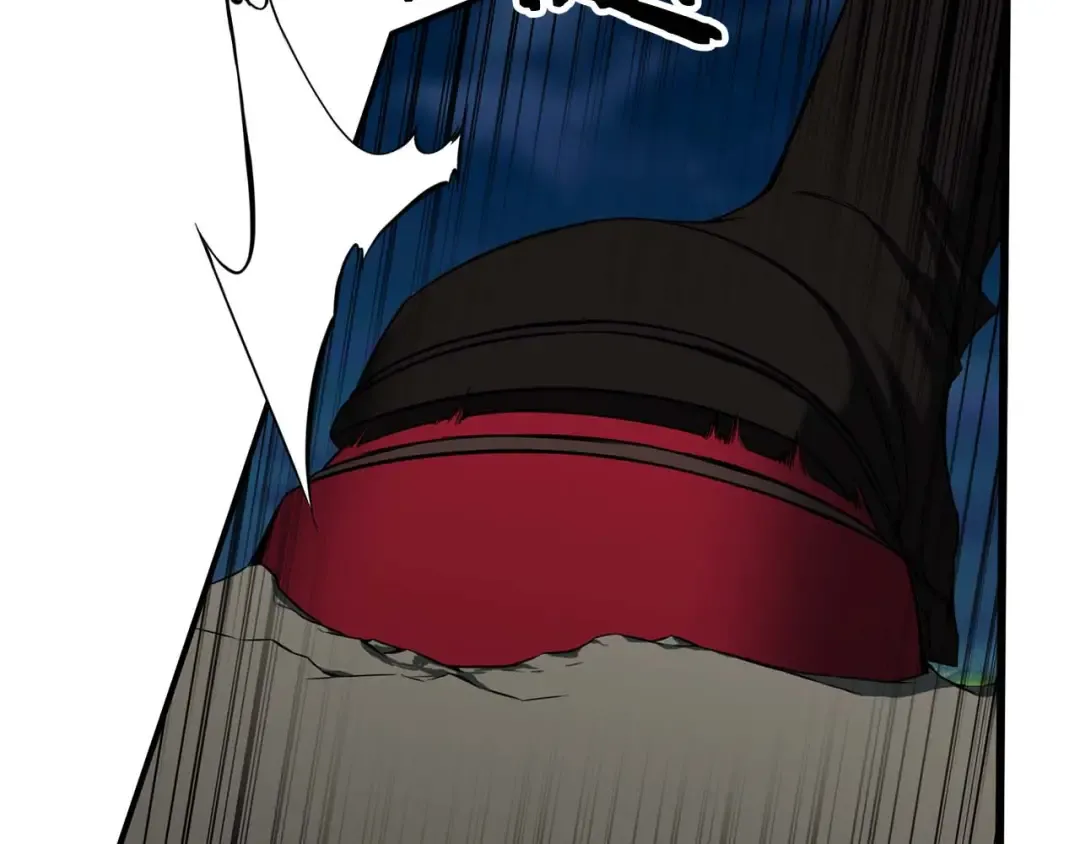 第44话 真正的形态 第227页