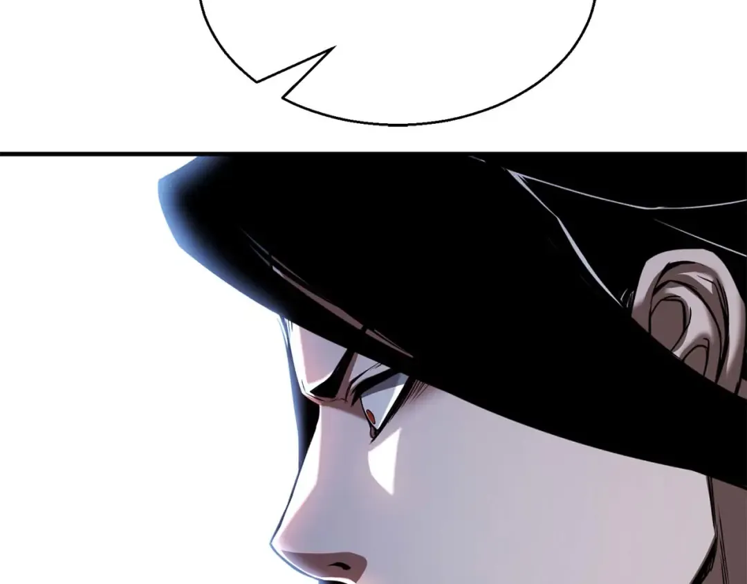 第44话 真正的形态 第229页