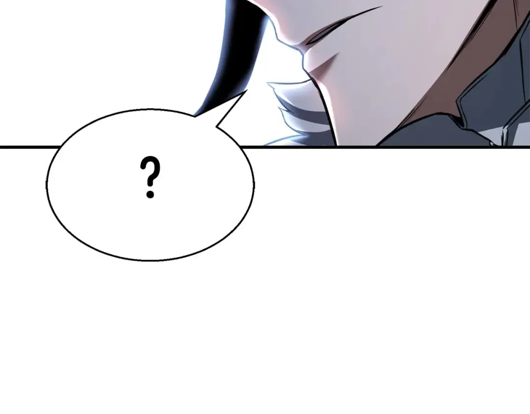 第44话 真正的形态 第230页
