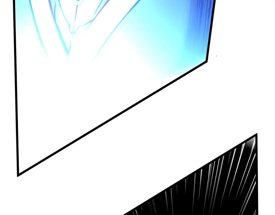 第44话 真正的形态 第237页