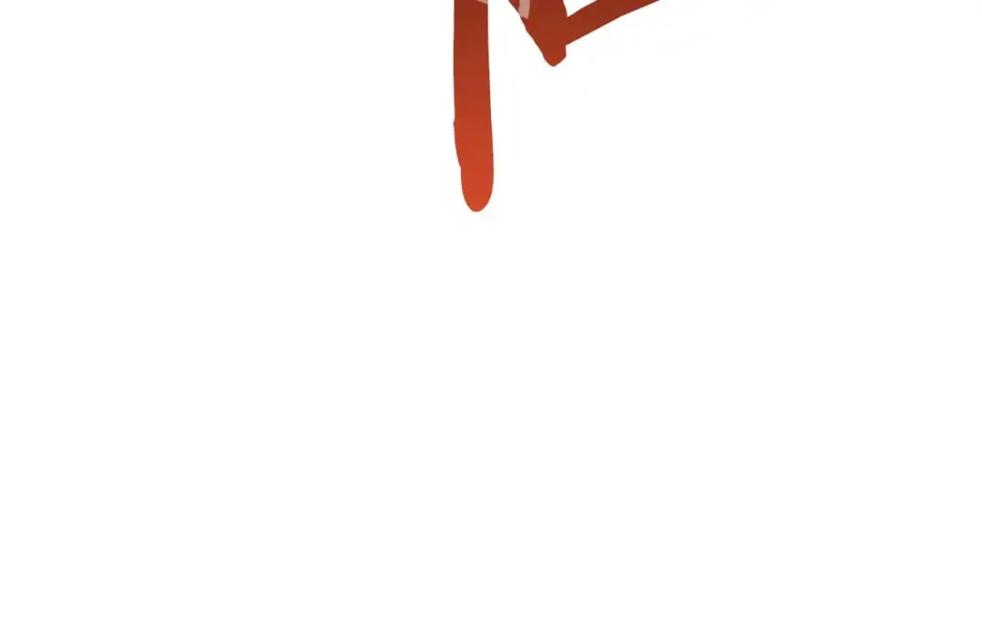 第44话 真正的形态 第250页
