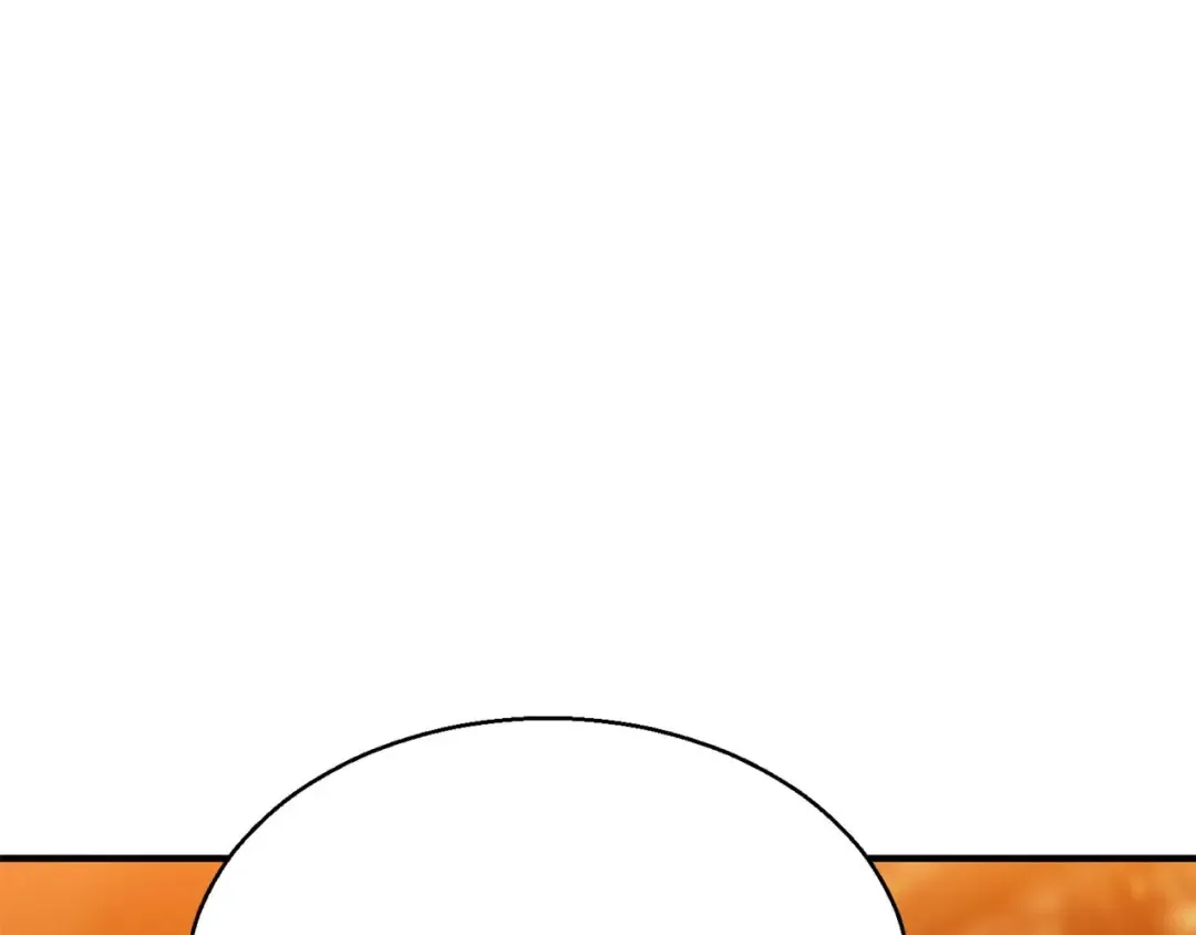 第44话 真正的形态 第258页