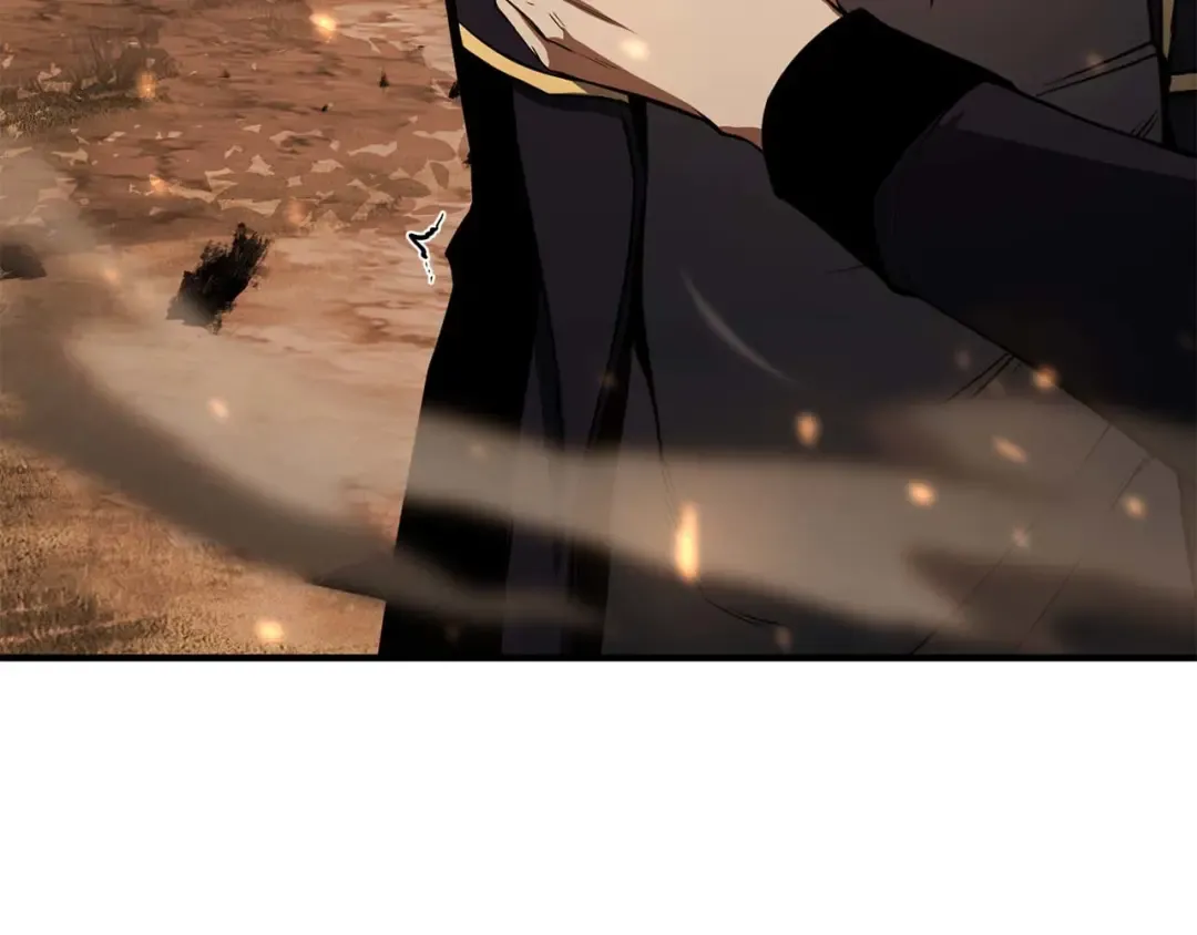 第44话 真正的形态 第261页