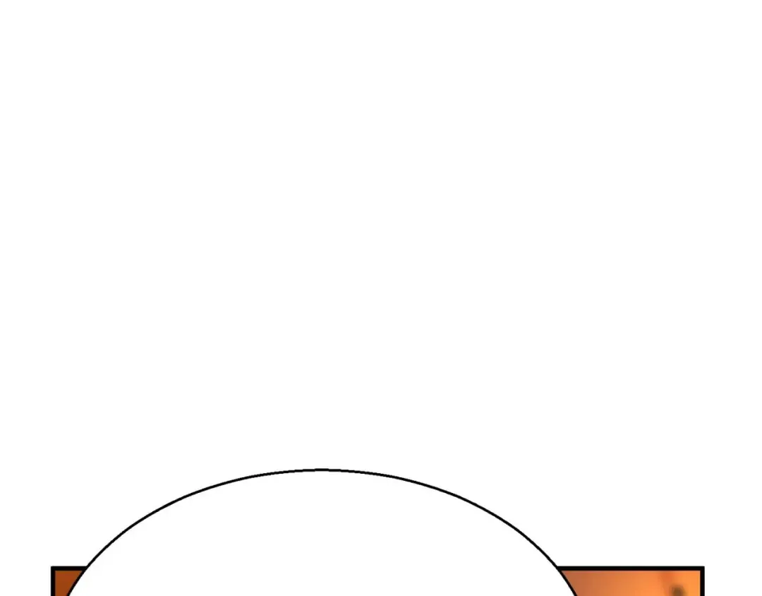 第44话 真正的形态 第262页