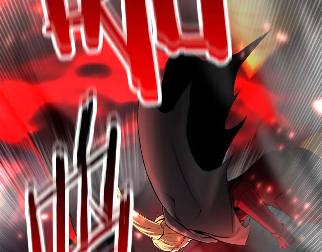 第44话 真正的形态 第292页