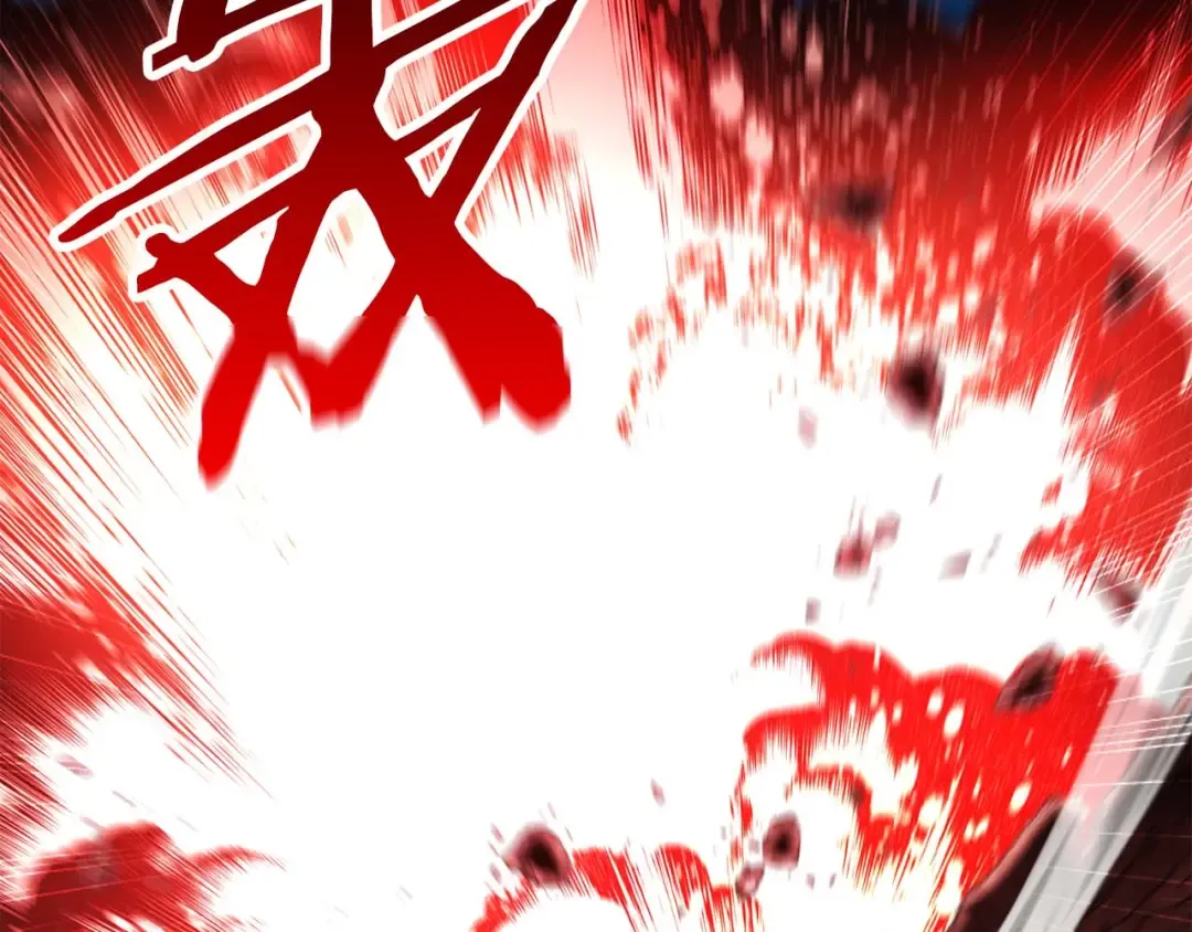 第45话 科学与魔法的较量 第4页