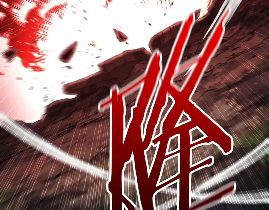 第45话 科学与魔法的较量 第5页