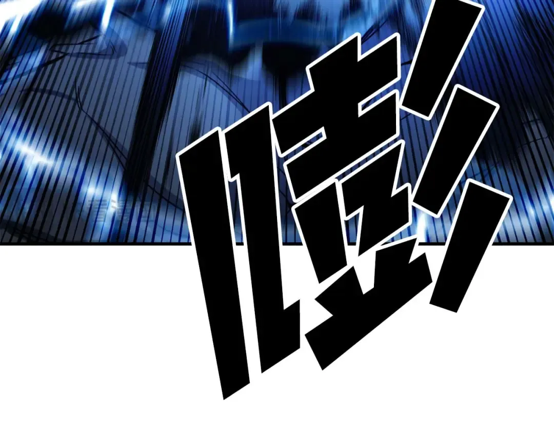第45话 科学与魔法的较量 第21页