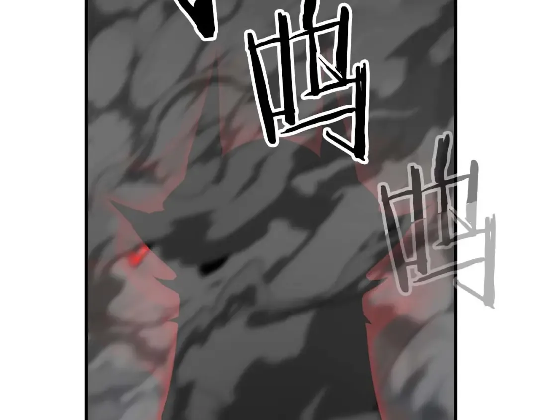 第45话 科学与魔法的较量 第23页