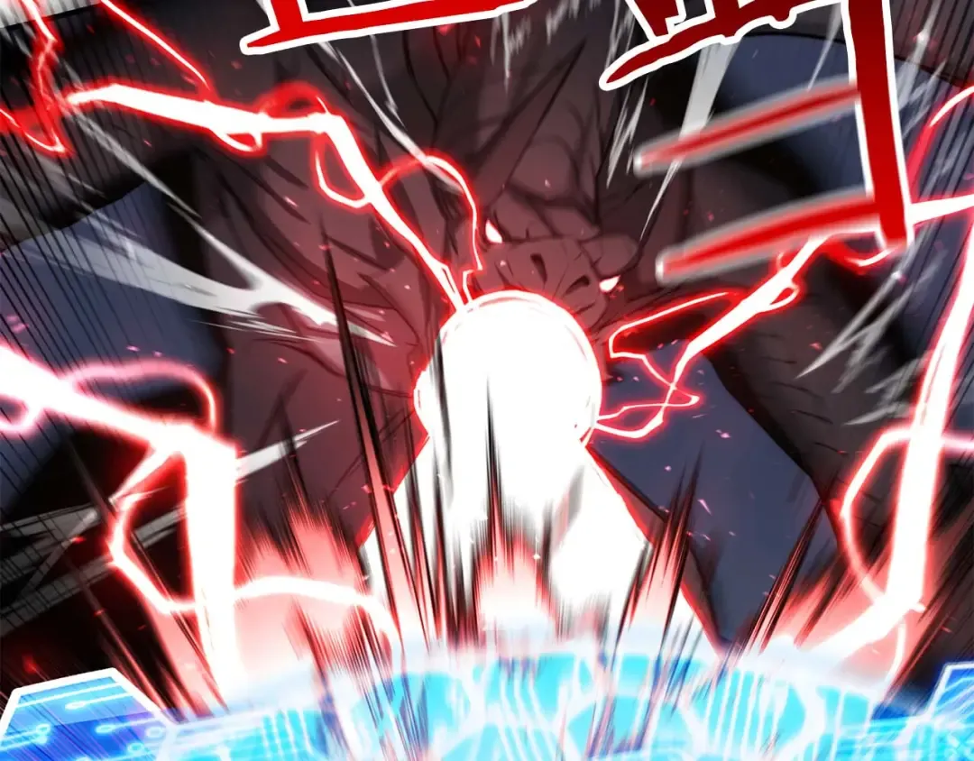 第45话 科学与魔法的较量 第62页