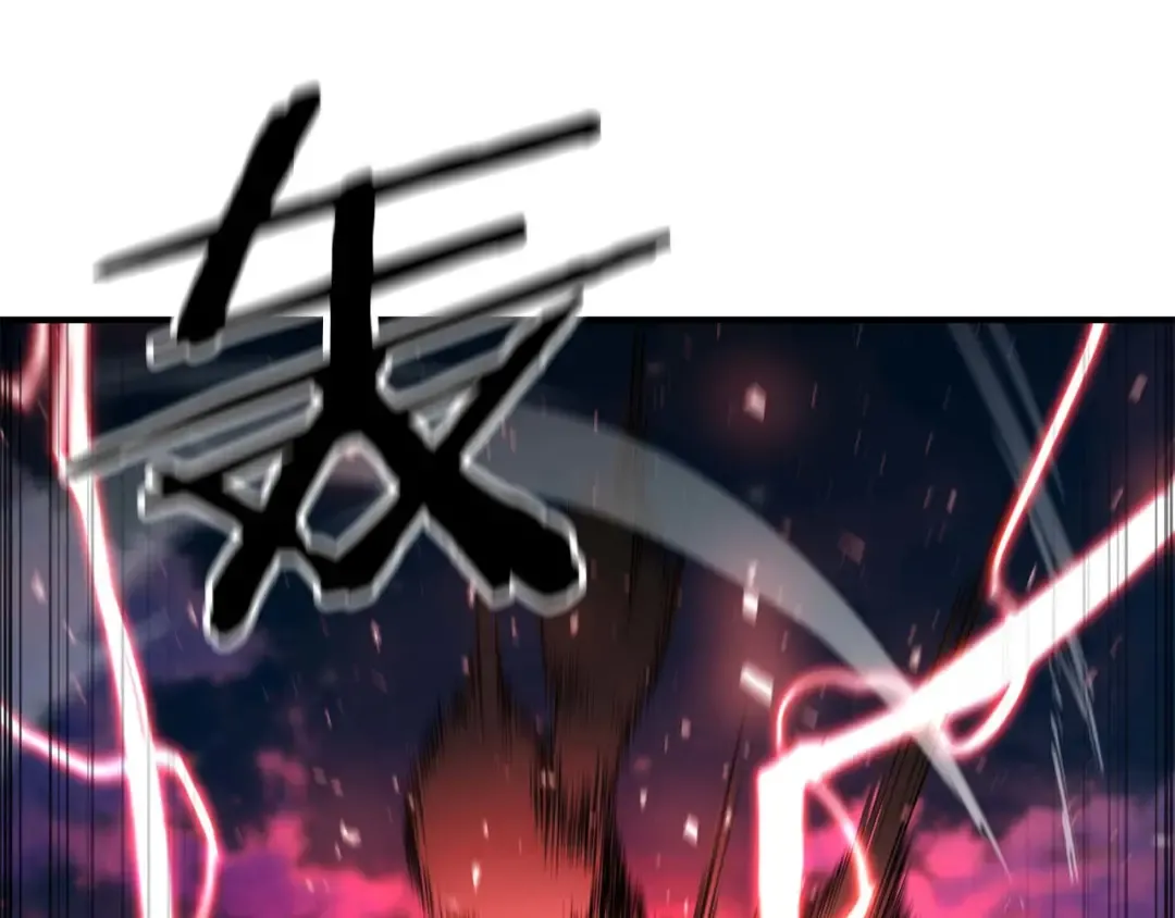 第45话 科学与魔法的较量 第66页