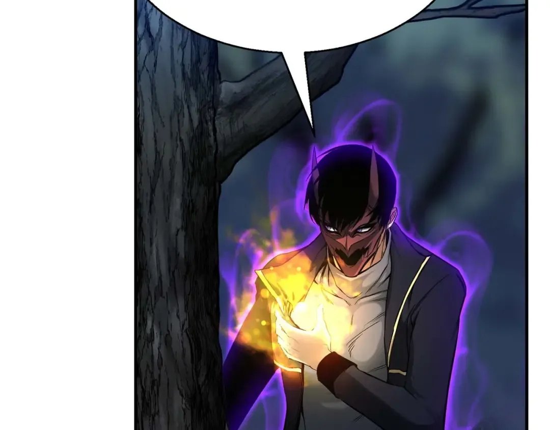 第45话 科学与魔法的较量 第71页