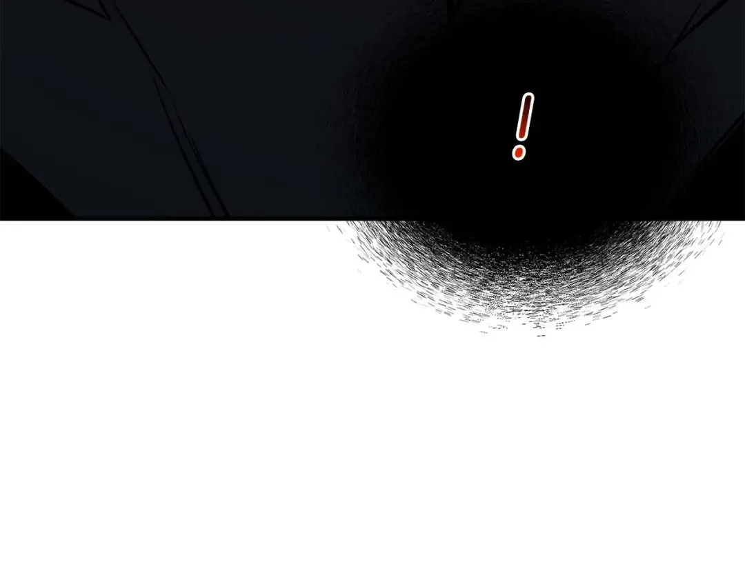 第45话 科学与魔法的较量 第86页