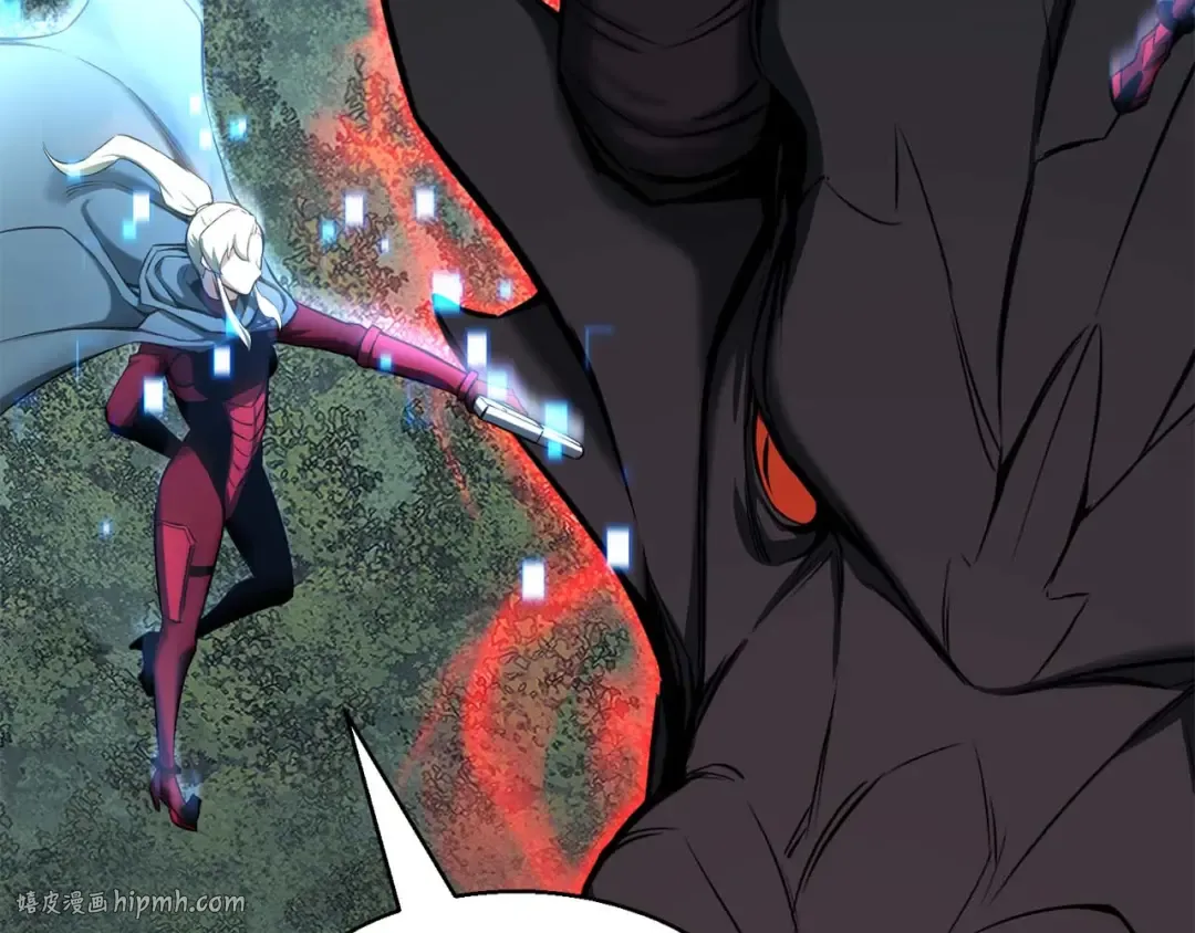第45话 科学与魔法的较量 第88页
