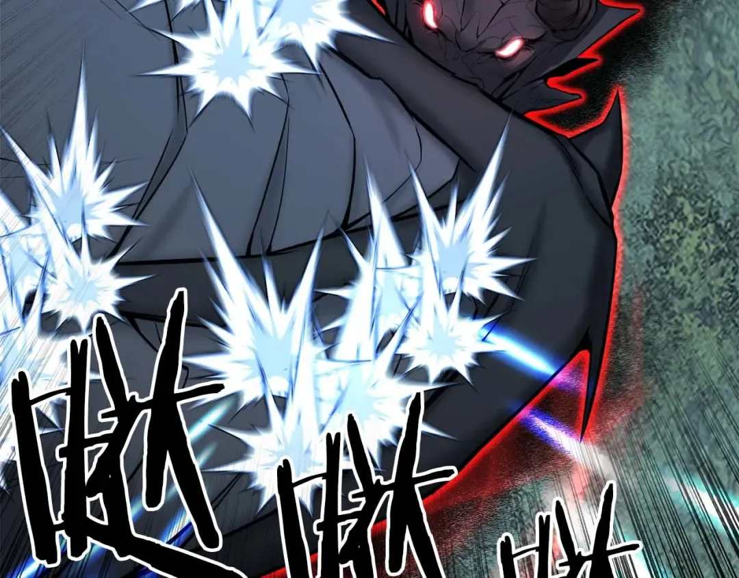 第45话 科学与魔法的较量 第109页