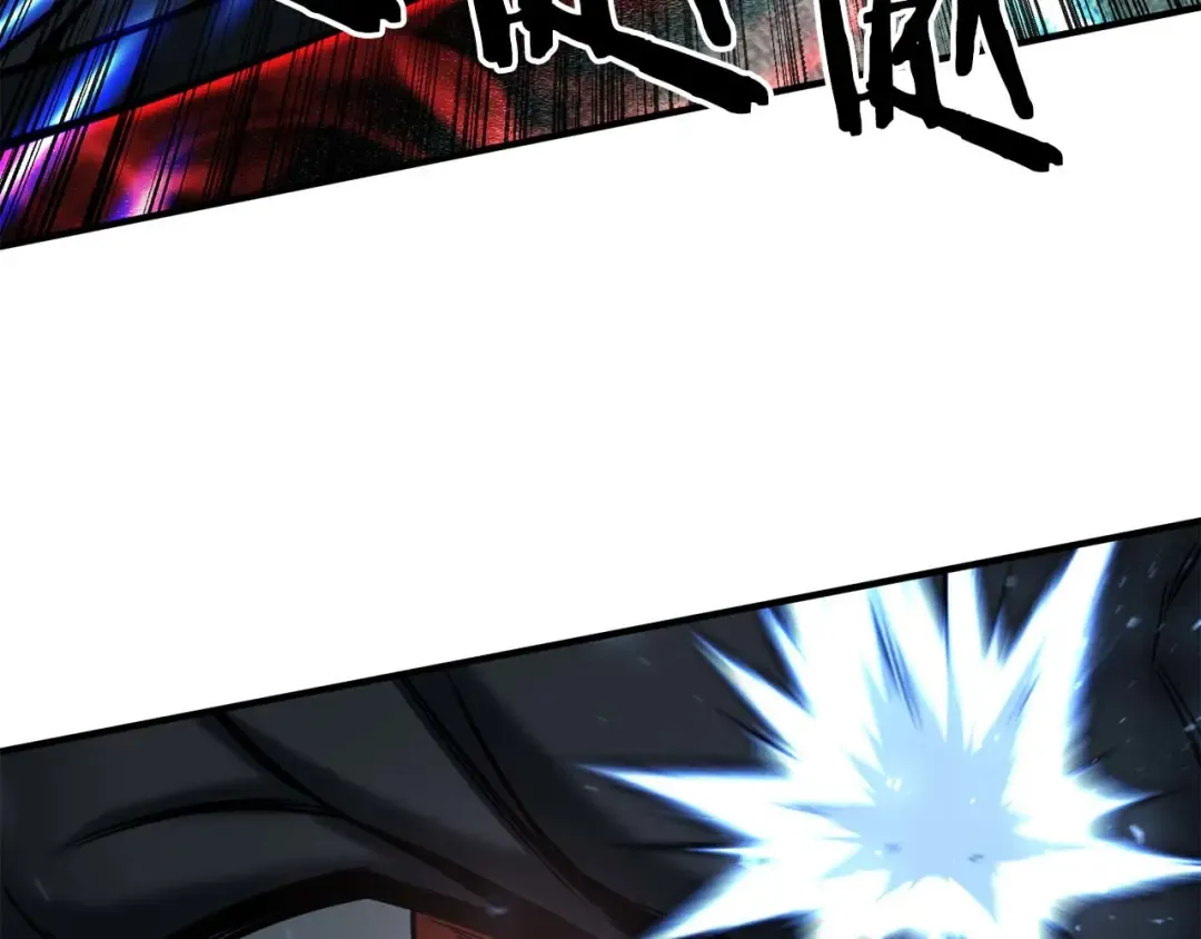 第45话 科学与魔法的较量 第110页