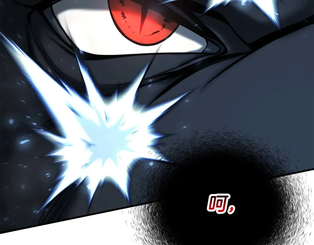 第45话 科学与魔法的较量 第111页