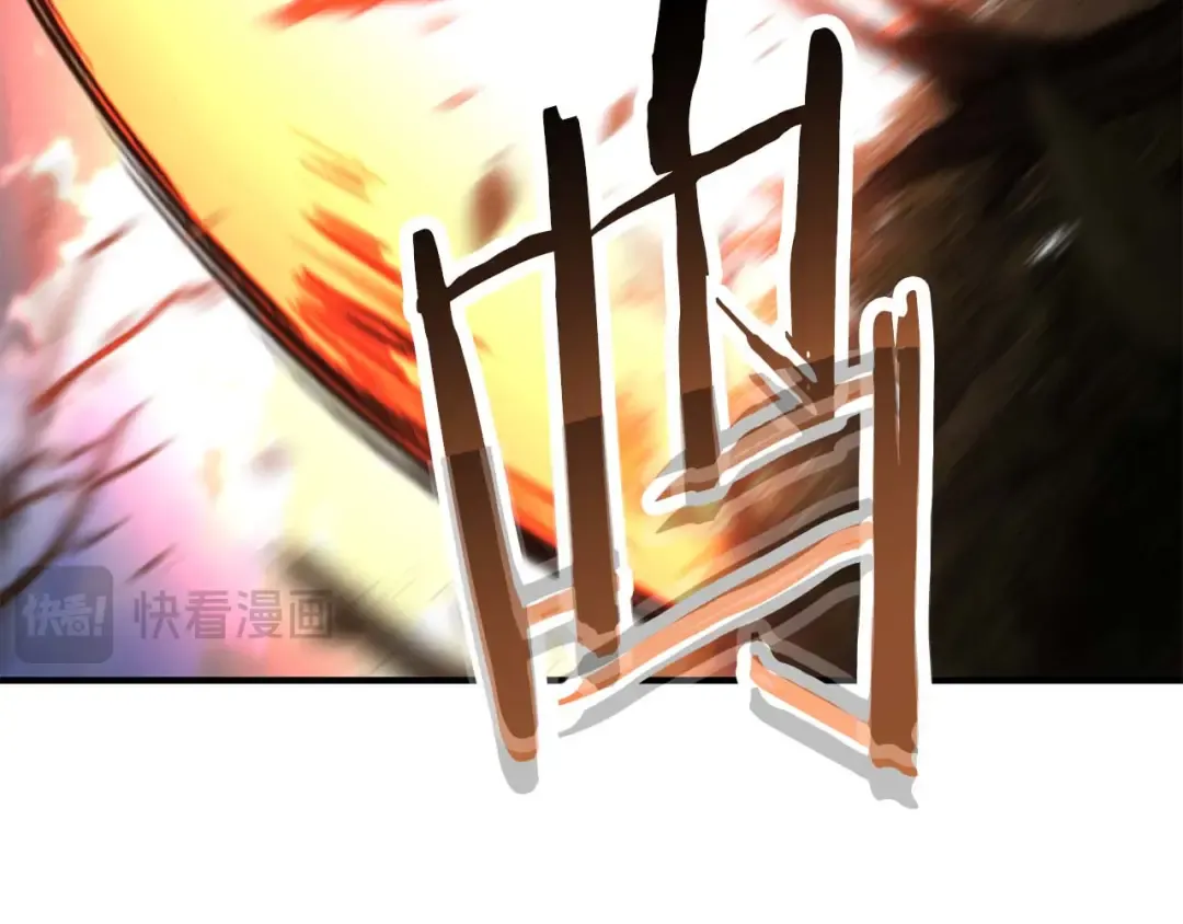 第45话 科学与魔法的较量 第175页