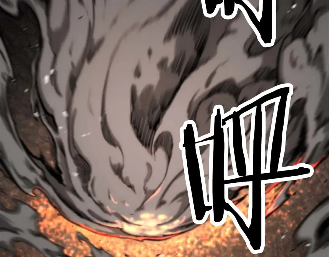 第45话 科学与魔法的较量 第182页