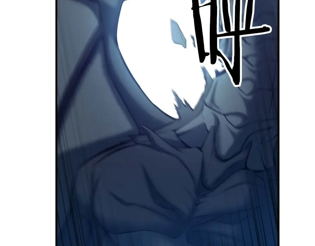 第45话 科学与魔法的较量 第211页
