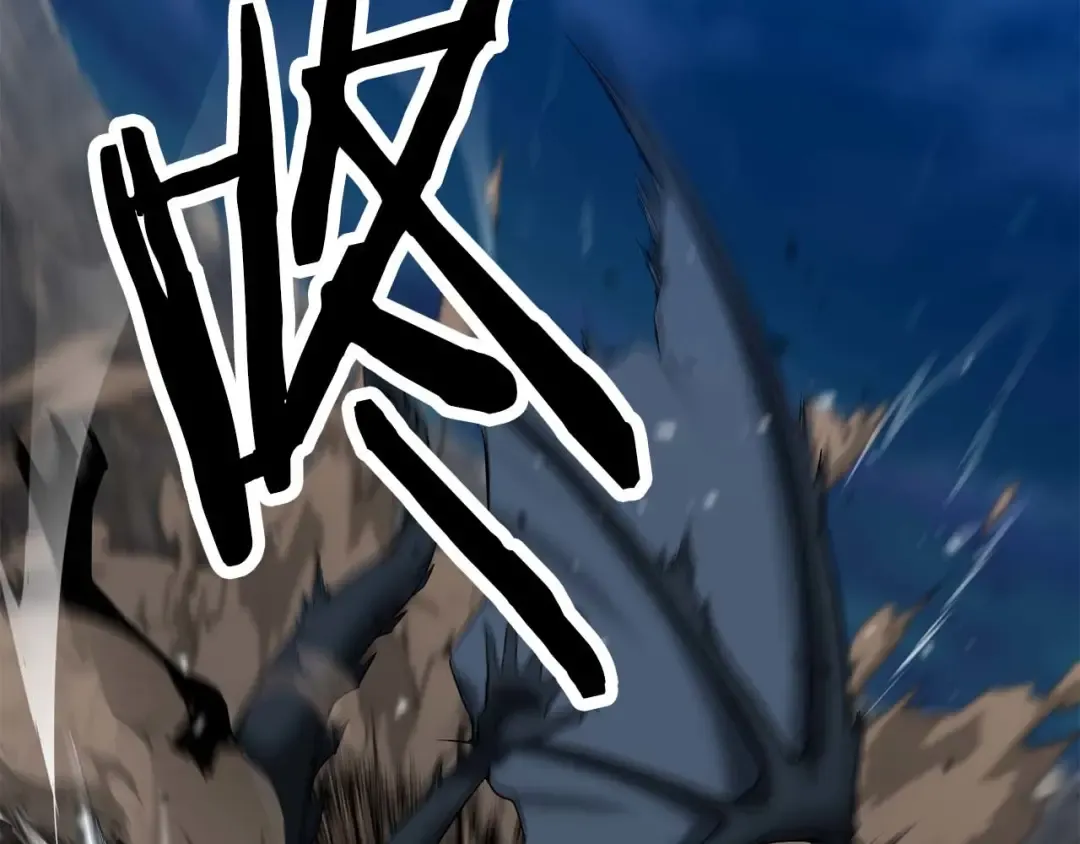 第45话 科学与魔法的较量 第213页