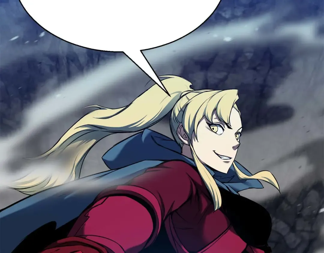 第46话 龙之形态 第6页