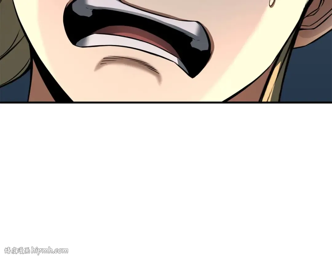第46话 龙之形态 第40页