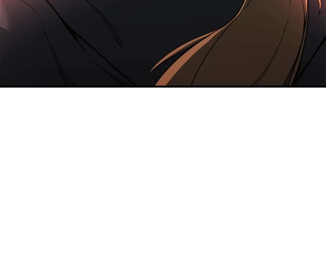 第46话 龙之形态 第45页
