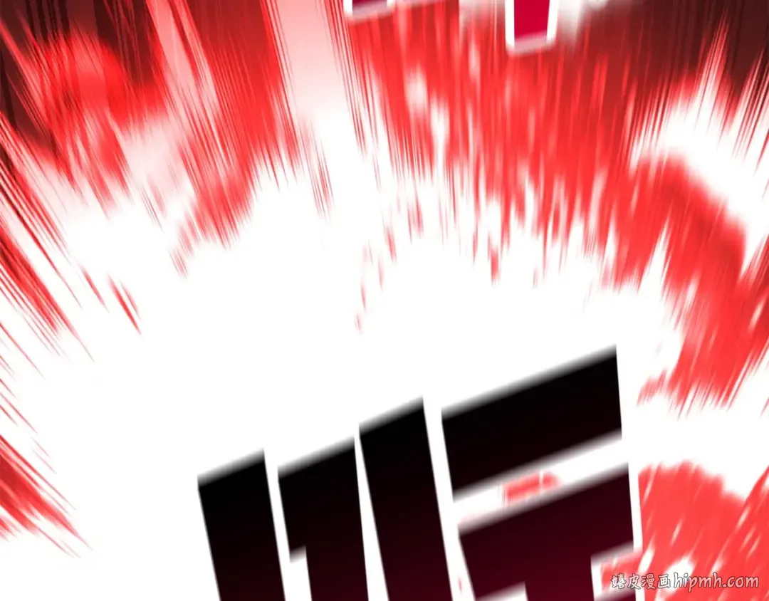 第46话 龙之形态 第88页
