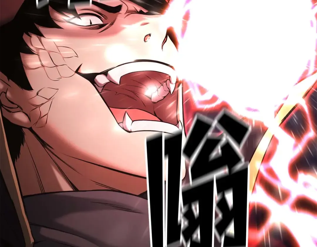第46话 龙之形态 第140页