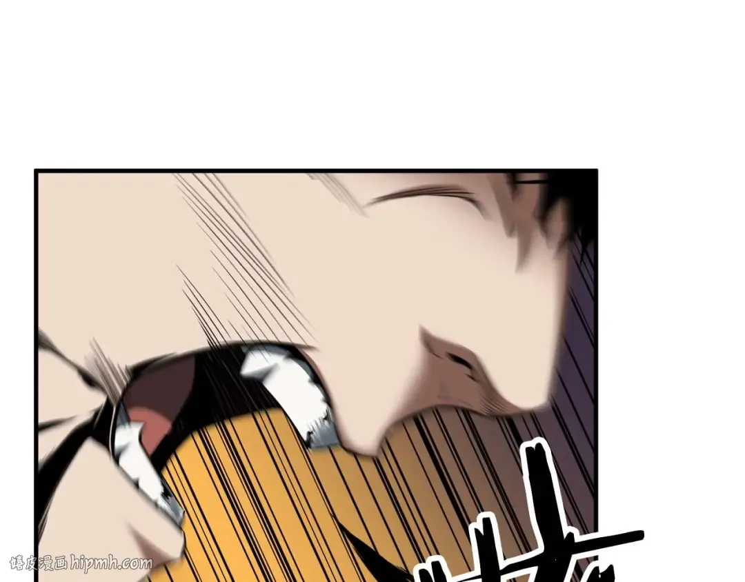 第46话 龙之形态 第168页