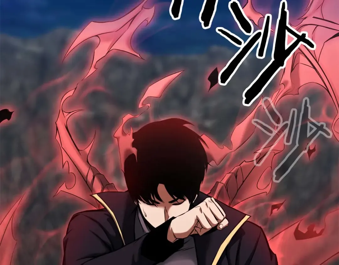 第46话 龙之形态 第174页