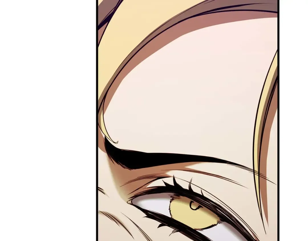 第46话 龙之形态 第187页