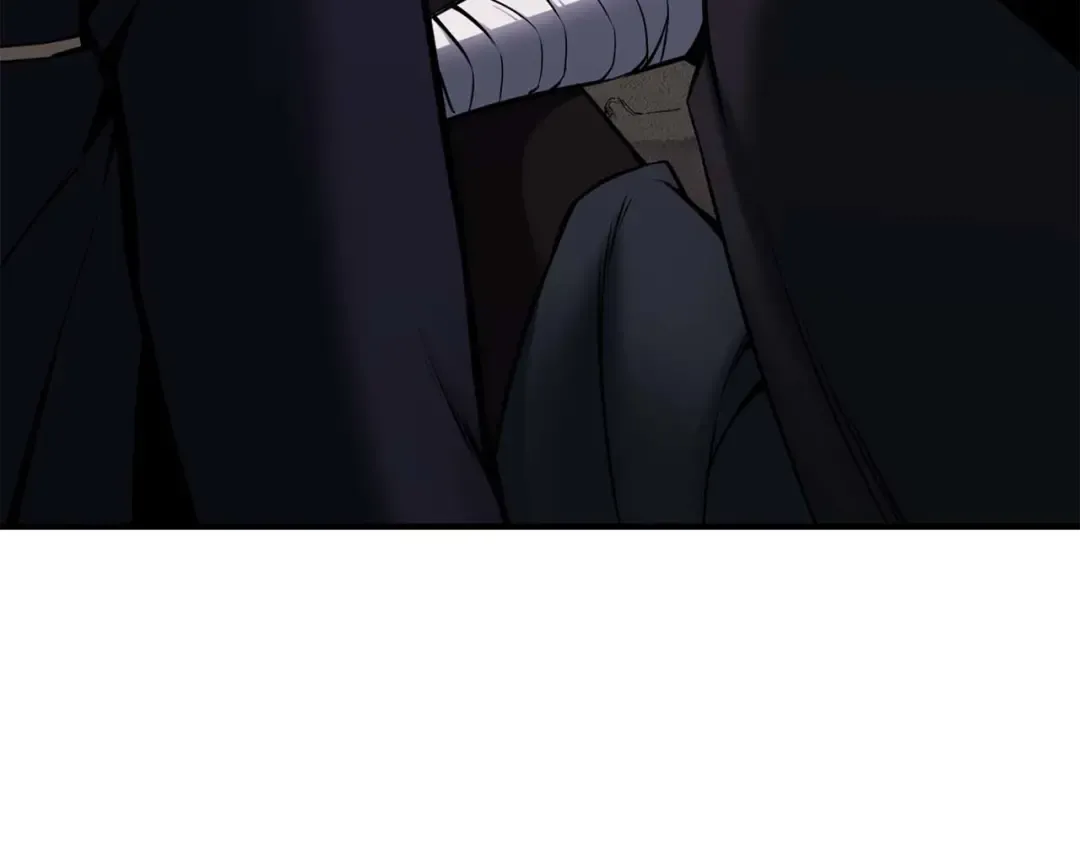 第46话 龙之形态 第202页