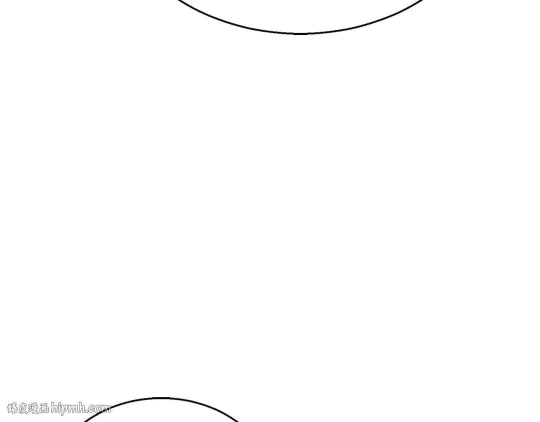 第46话 龙之形态 第224页