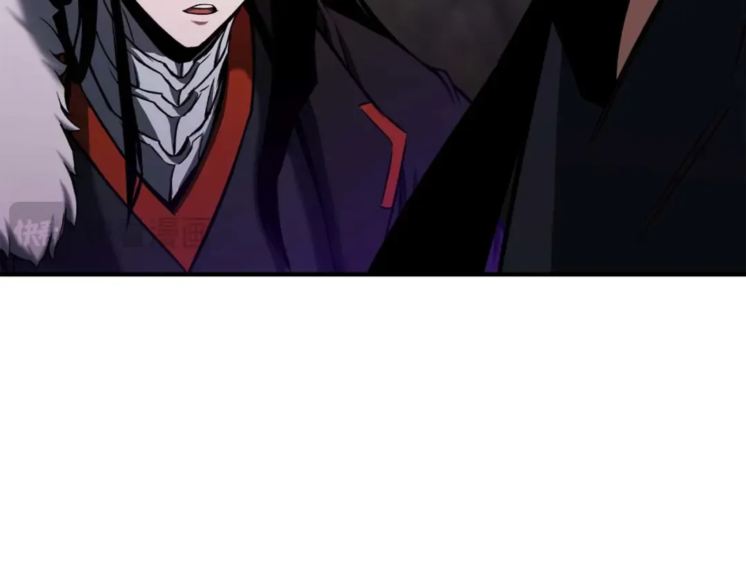 第46话 龙之形态 第267页