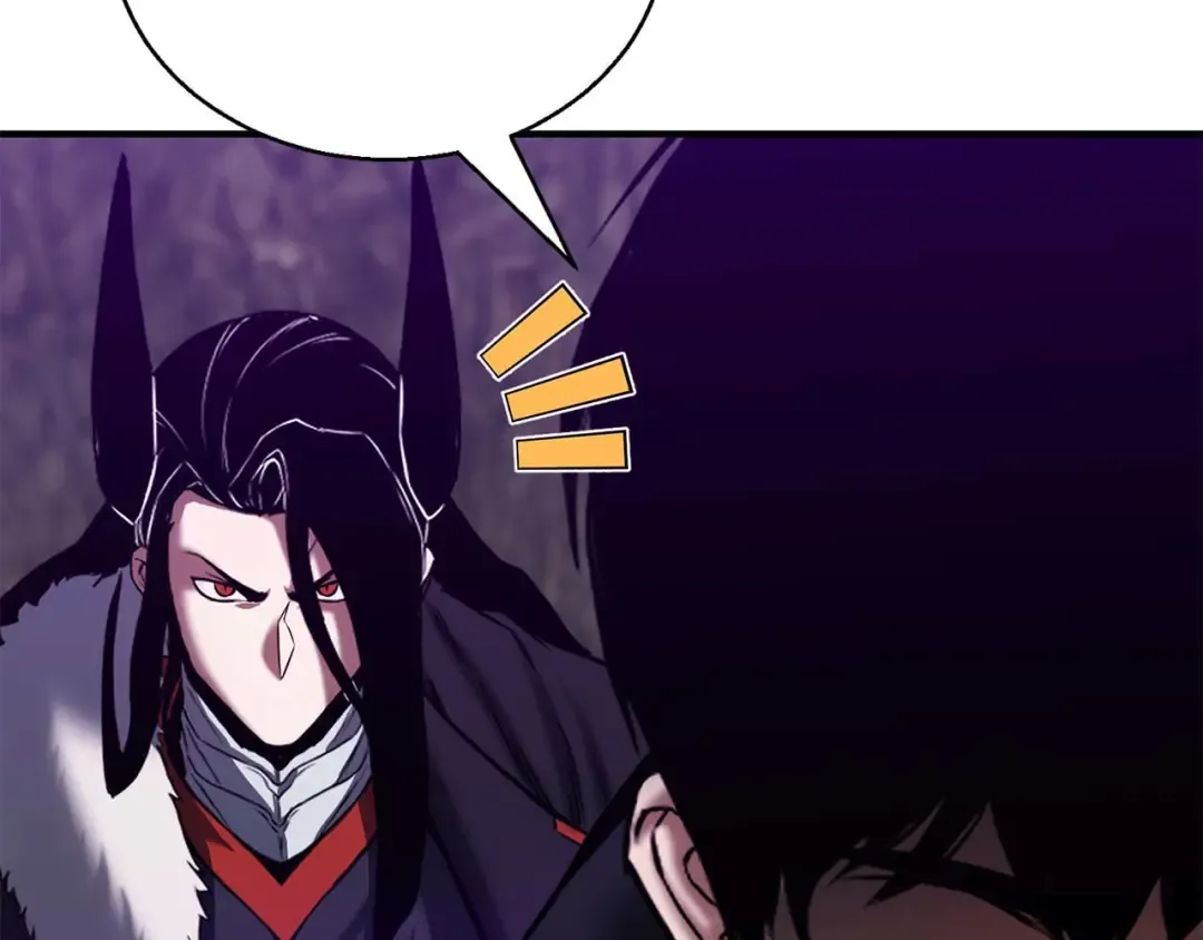 第46话 龙之形态 第289页