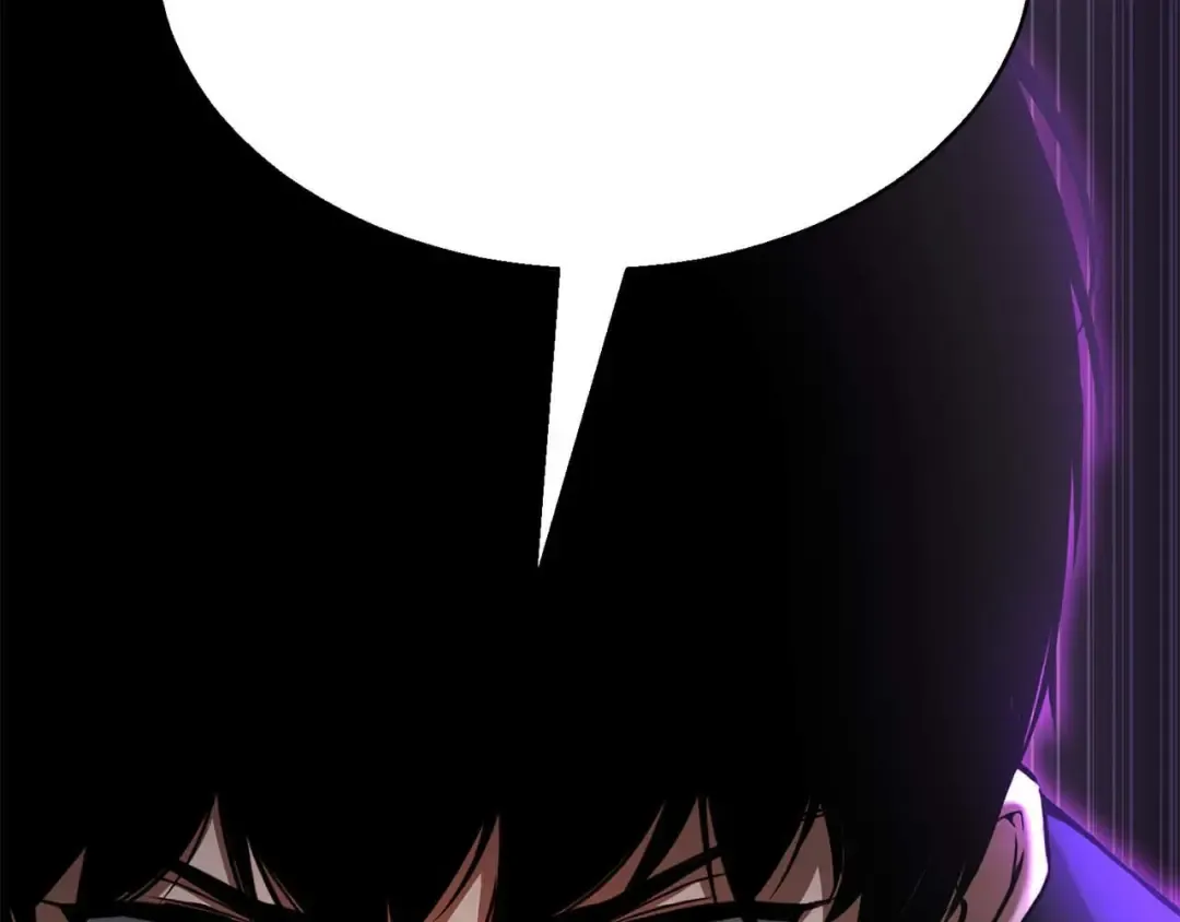 第46话 龙之形态 第301页