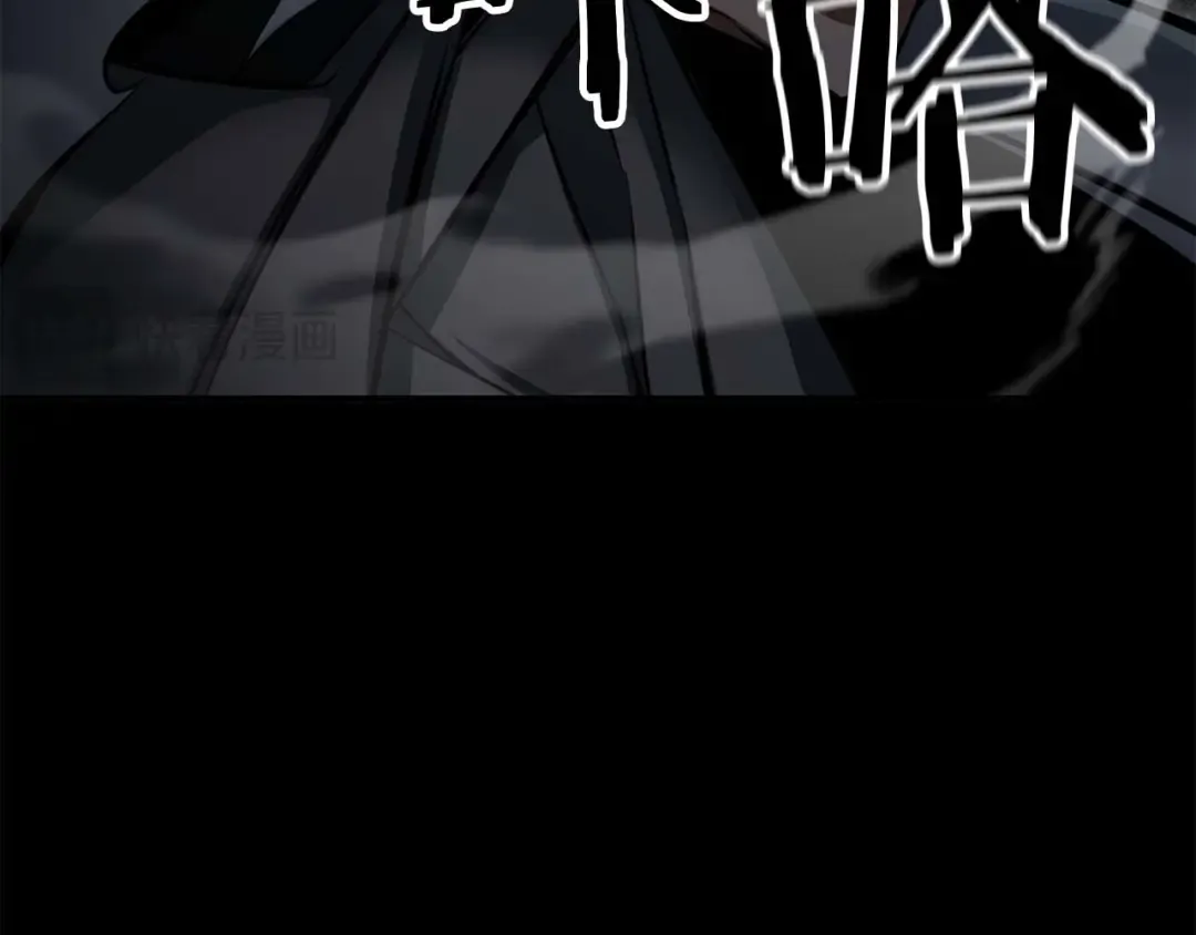第47话 来自深处的求救声 第30页