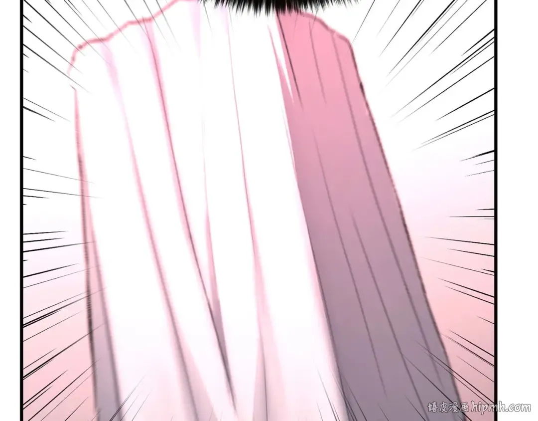 第48话 遇袭 第8页