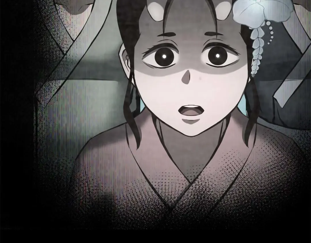 第48话 遇袭 第81页
