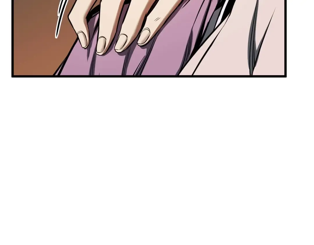 第48话 遇袭 第94页