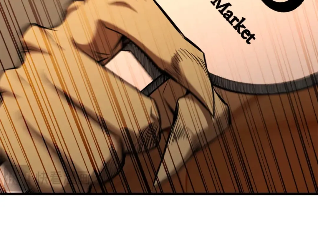 第48话 遇袭 第116页