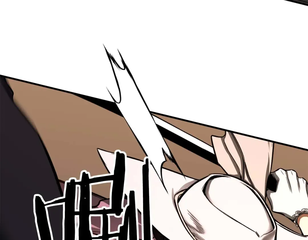 第48话 遇袭 第133页