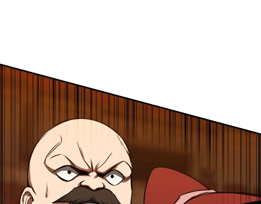 第48话 遇袭 第139页