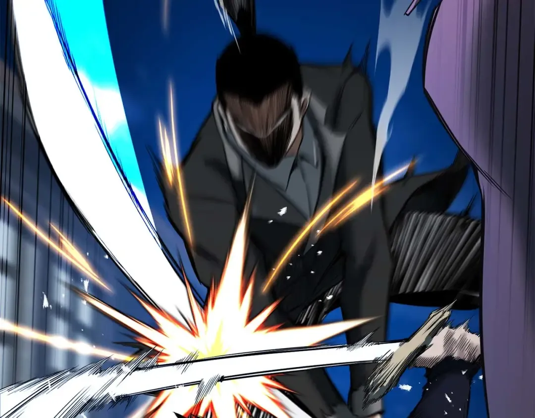 第48话 遇袭 第213页