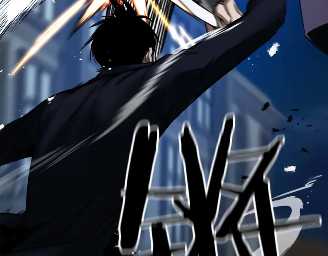 第48话 遇袭 第214页