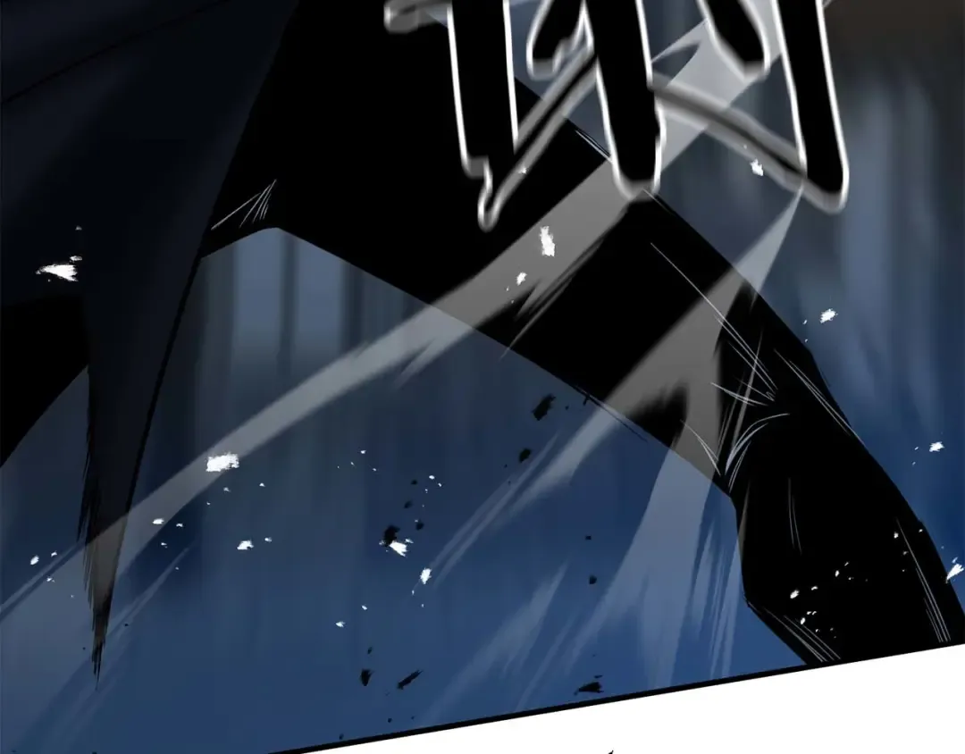第48话 遇袭 第215页