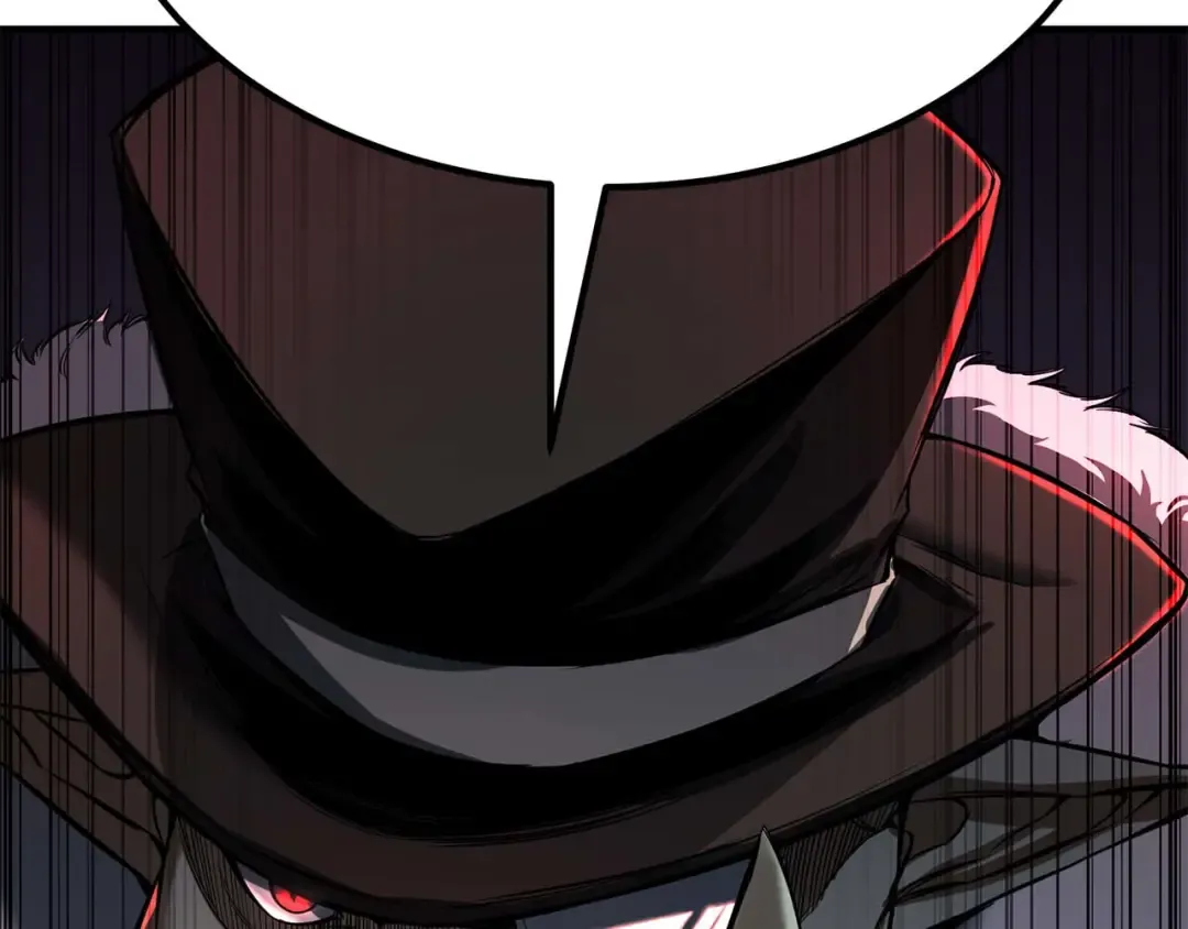 第48话 遇袭 第243页